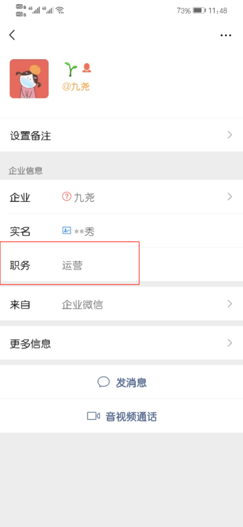wuzhi.png