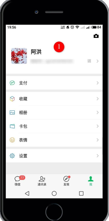 kangqilai.png kangqilai.png