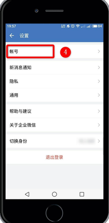 zhanghao.png zhanghao.png