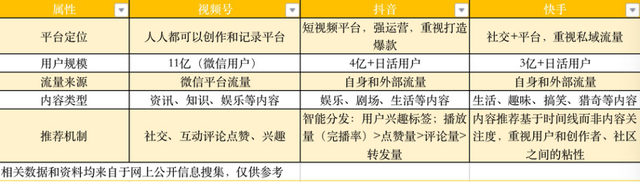 huangdi.png huangdi.png