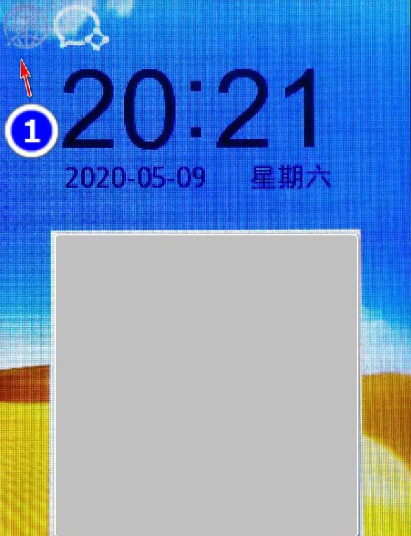 qiangqiang.png qiangqiang.png