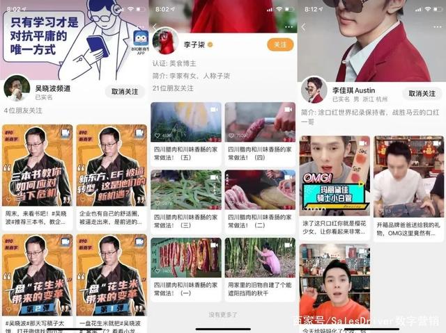 baobao.png baobao.png