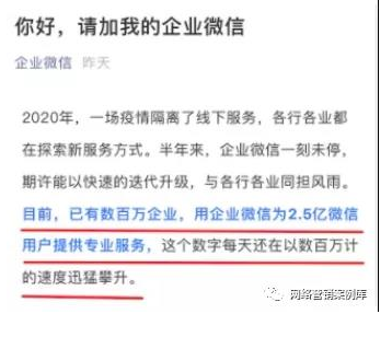 yanhuigang.png yanhuigang.png
