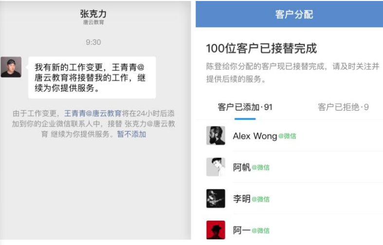 wangwang.png wangwang.png