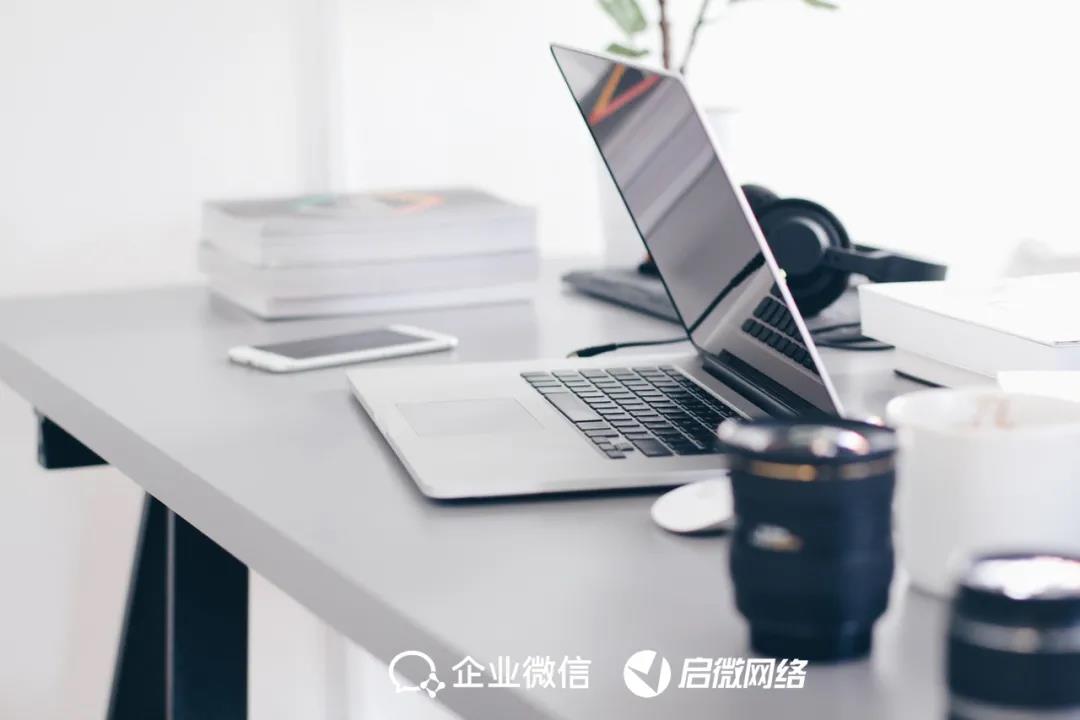 qiwei.png