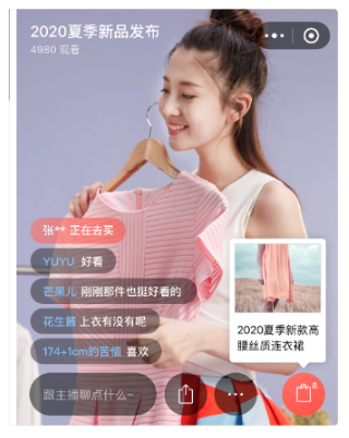 xiaoxiao.png