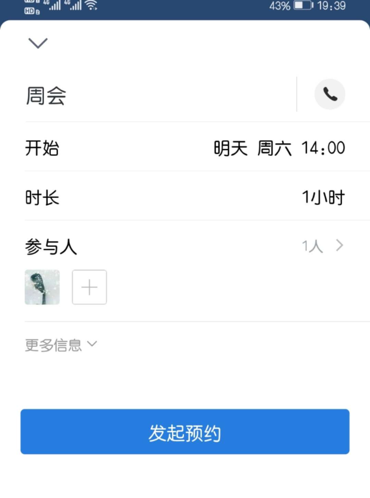 xiaoxiancheng.png xiaoxiancheng.png