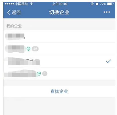chazhao.png chazhao.png