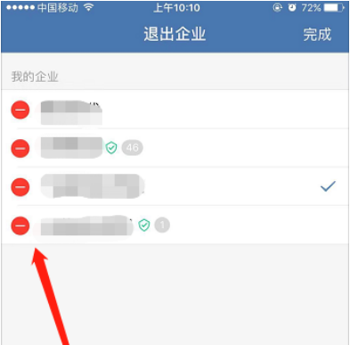 shanshan.png shanshan.png