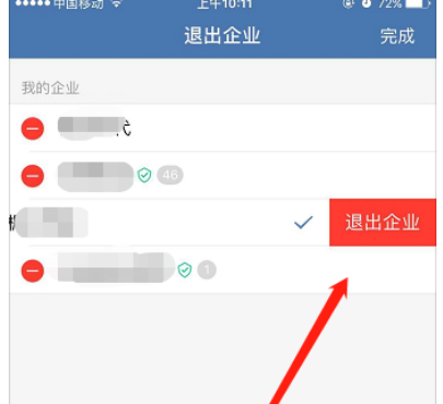 nongsi.png nongsi.png