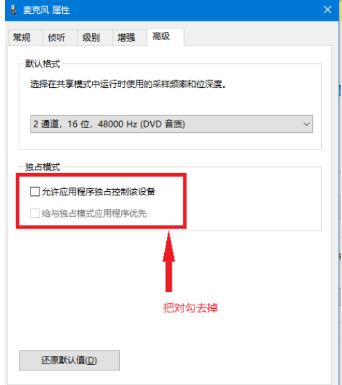 buhuihong.png