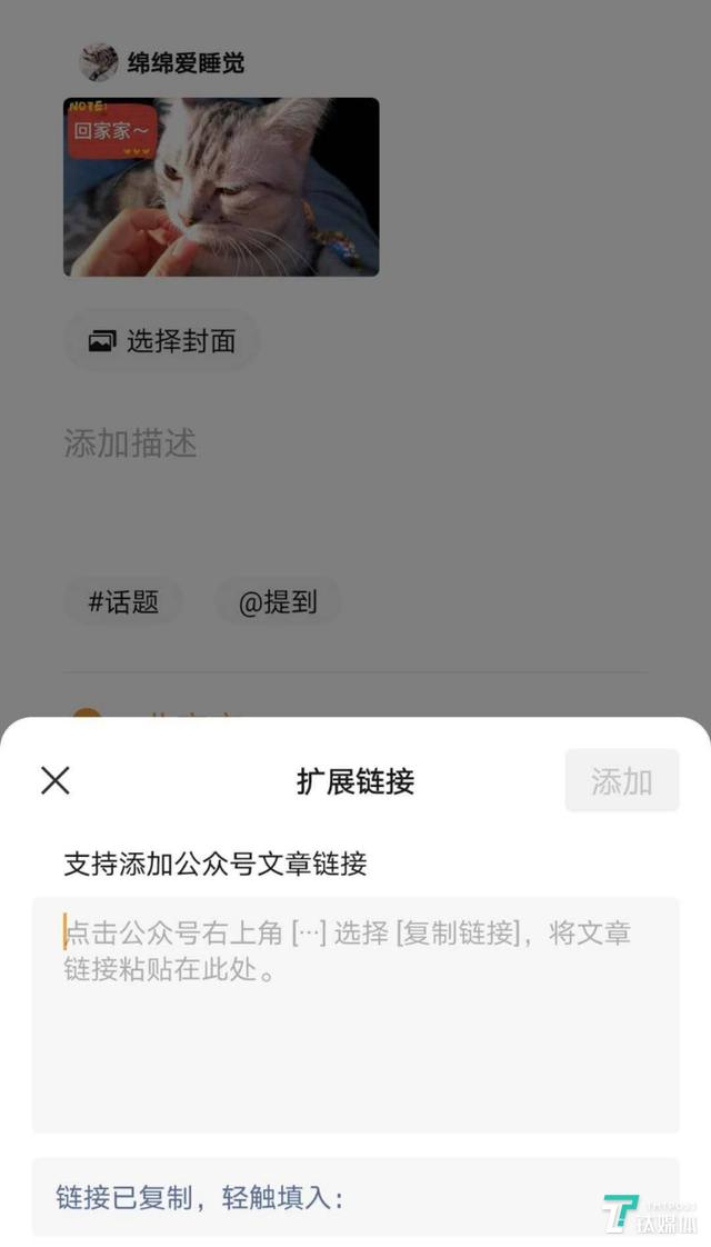 zhouzhou.png