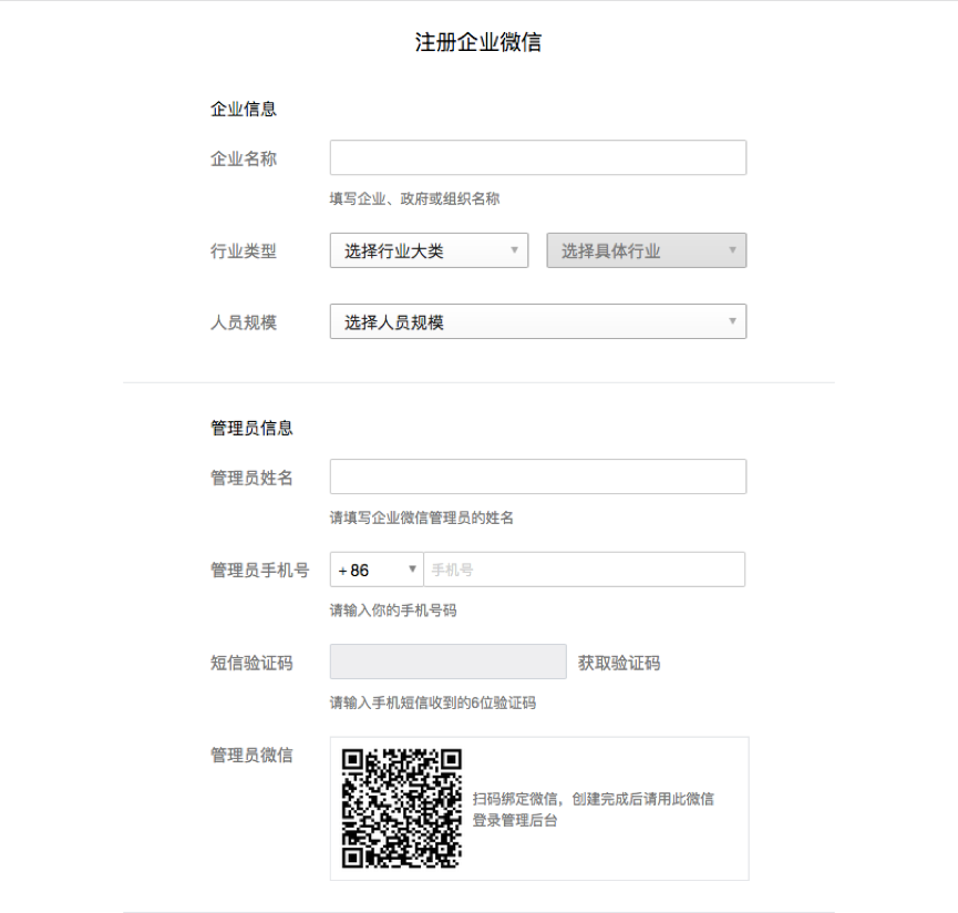 zhuzhu.png zhuzhu.png