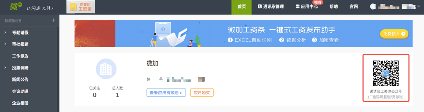 mingming.png mingming.png