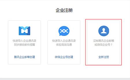 fanqi.png fanqi.png