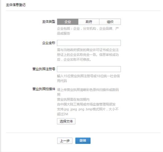 kepiaoliang.png kepiaoliang.png