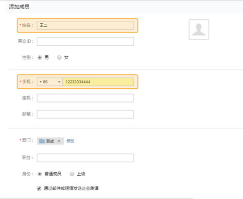guoqiling.png guoqiling.png