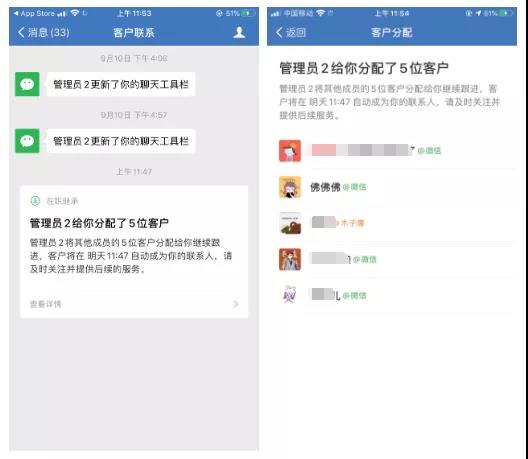 xiangxiang.png