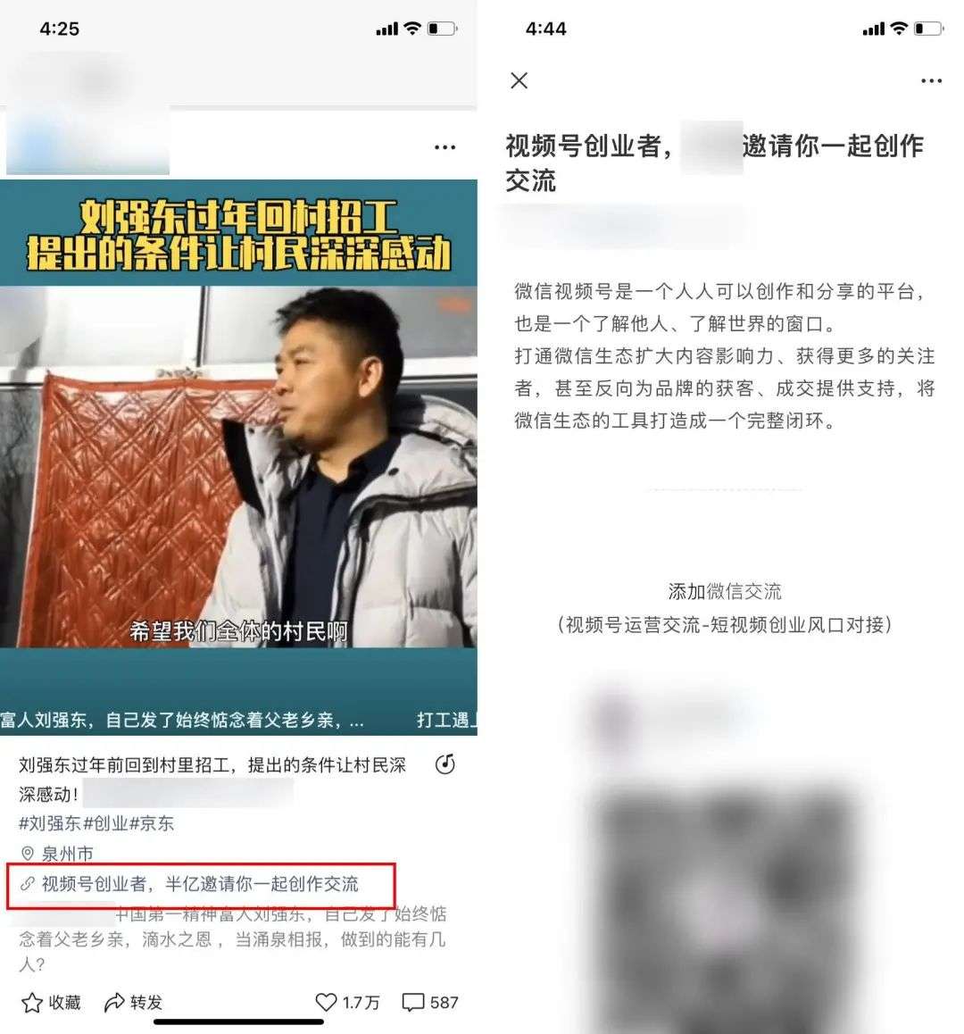 haihai.jpg