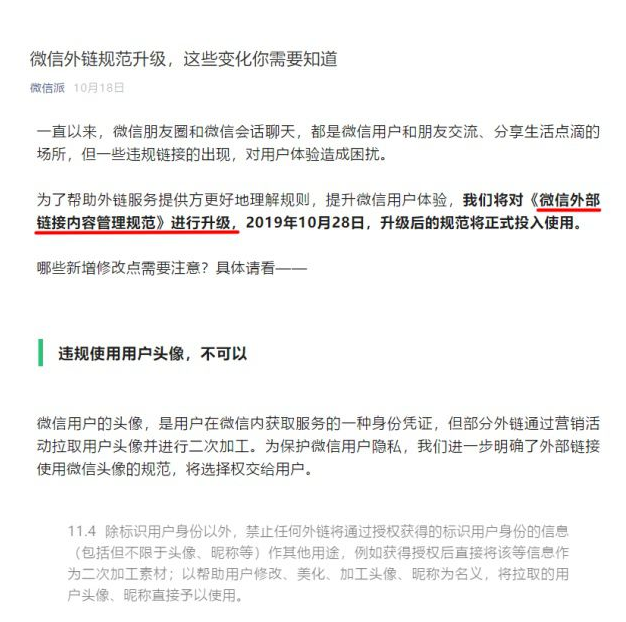 shaohou.png shaohou.png