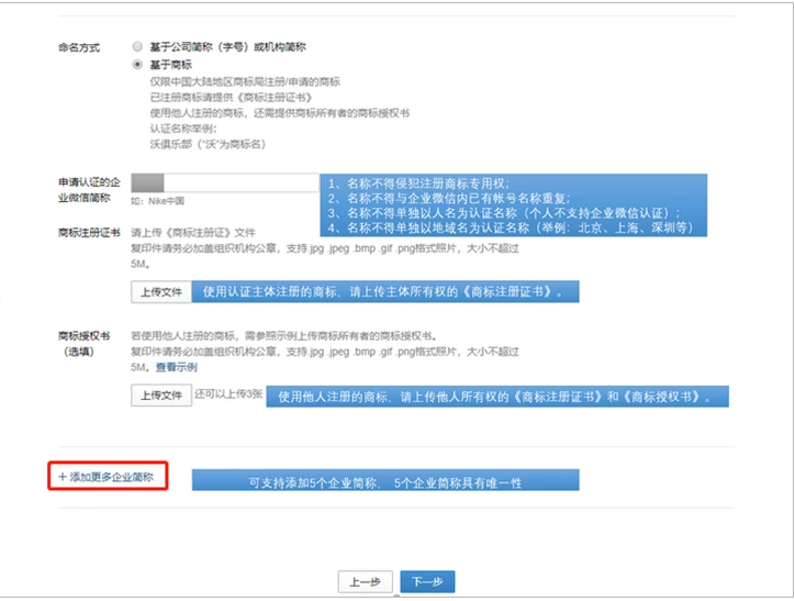 jinzi.png jinzi.png