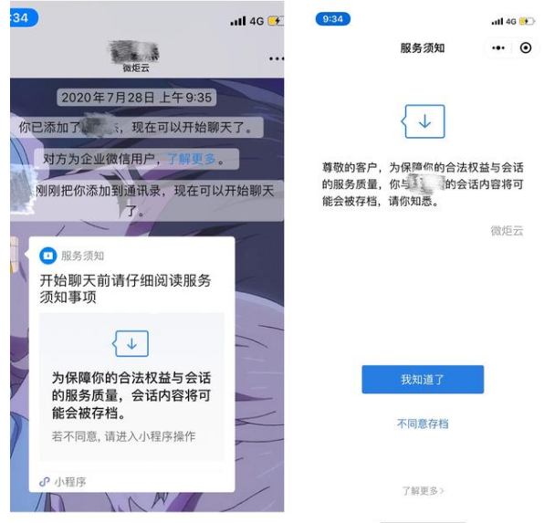 xurongfu.png xurongfu.png
