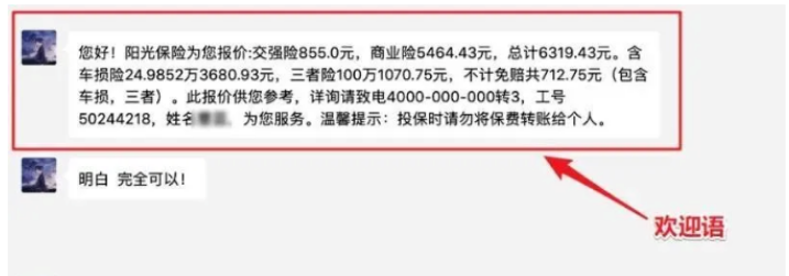 zanjiu.png zanjiu.png