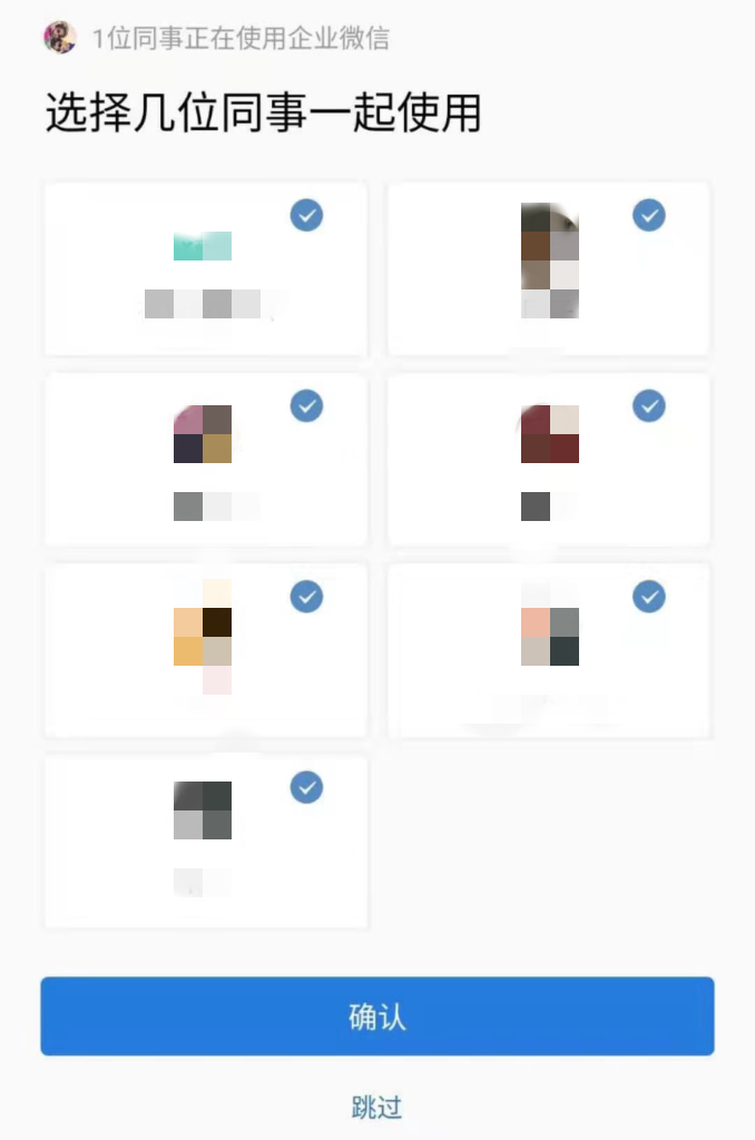 kaikai.png kaikai.png