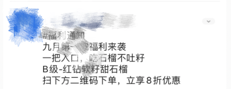 didi.png didi.png