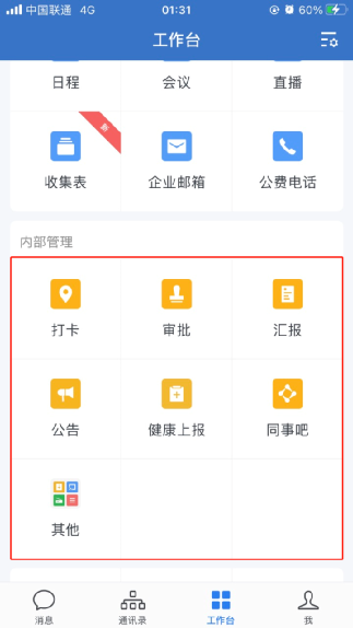 jiangjiang.png jiangjiang.png