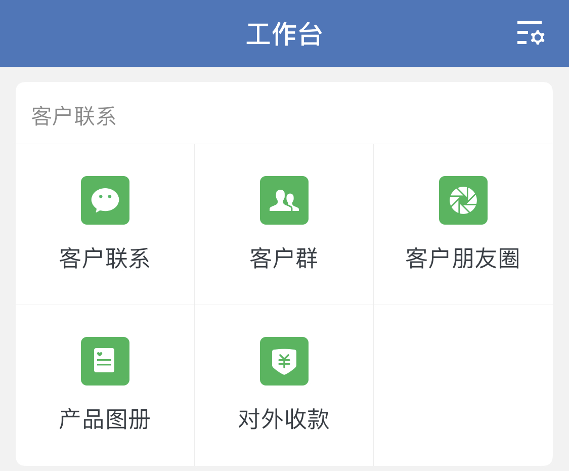 taitai.jpg taitai.jpg