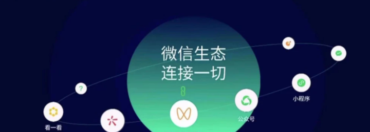 huahua.png