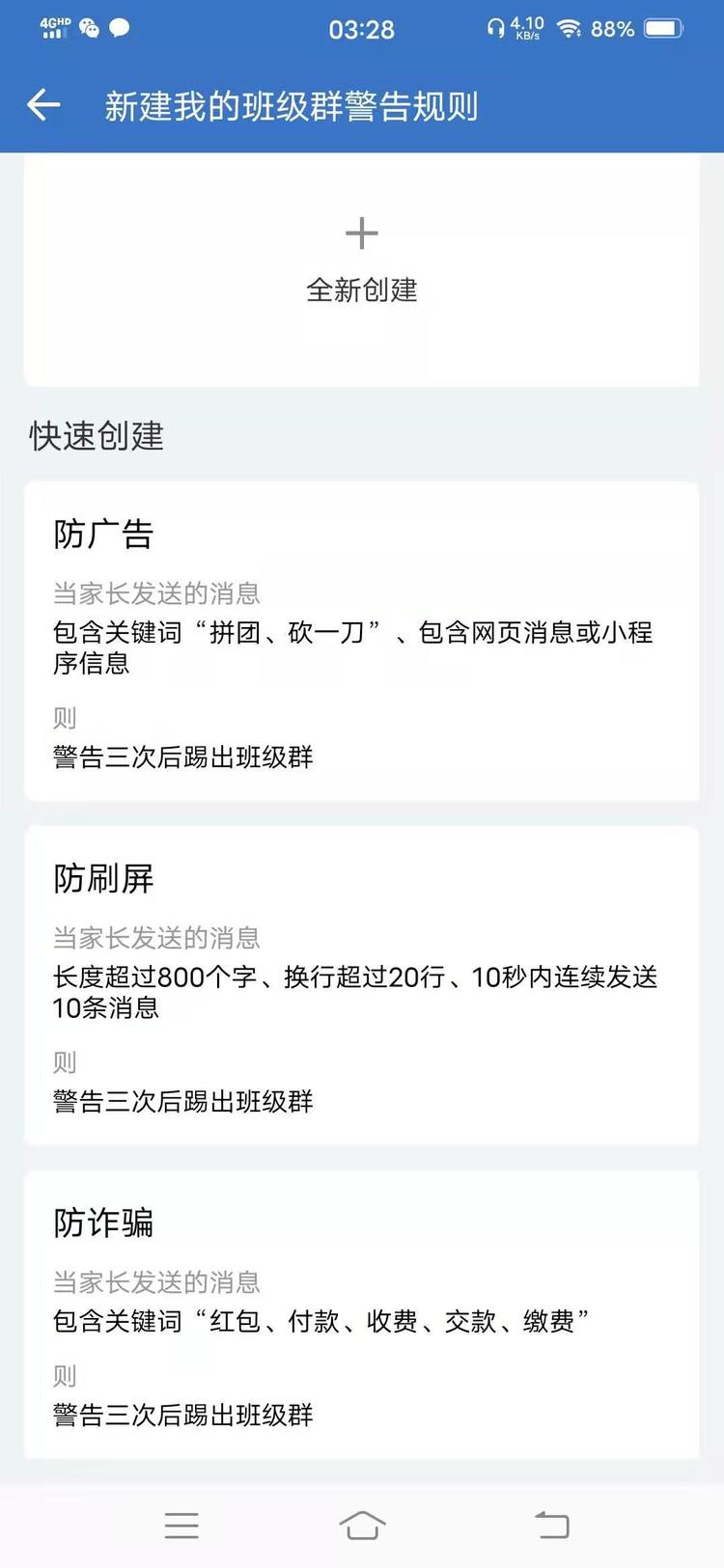 buxiangsi.jpg buxiangsi.jpg
