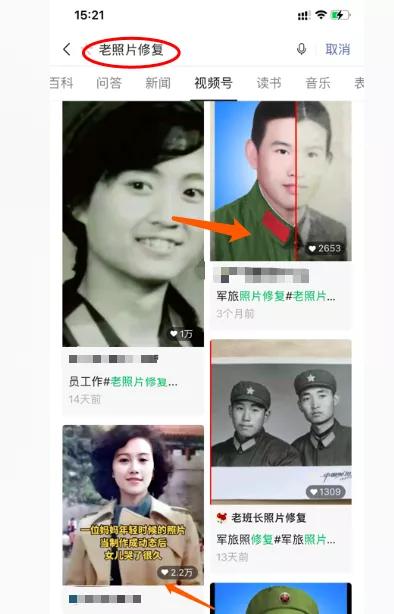 wangwnag.jpg