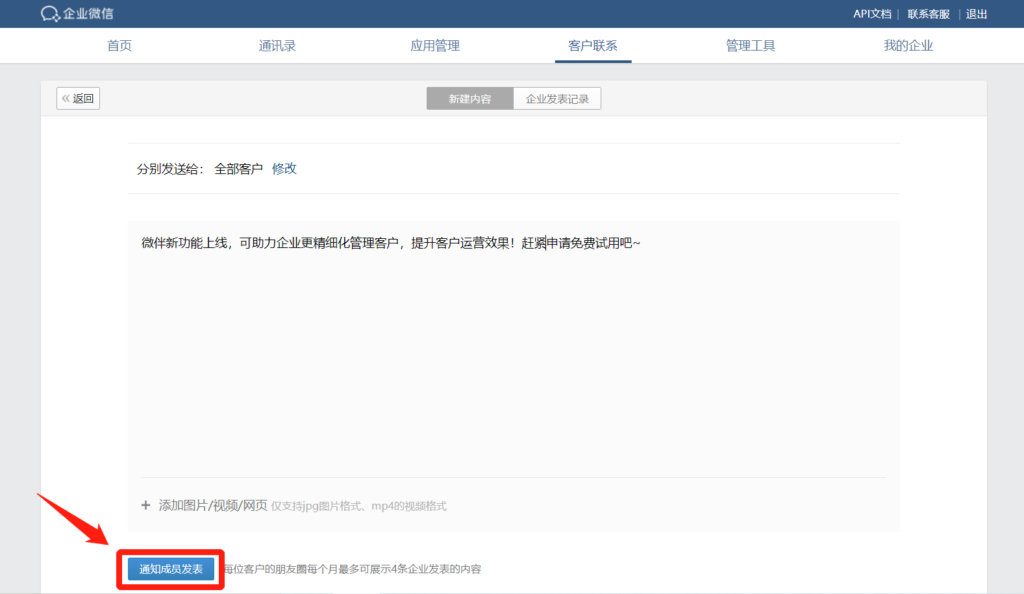 yidan.png yidan.png