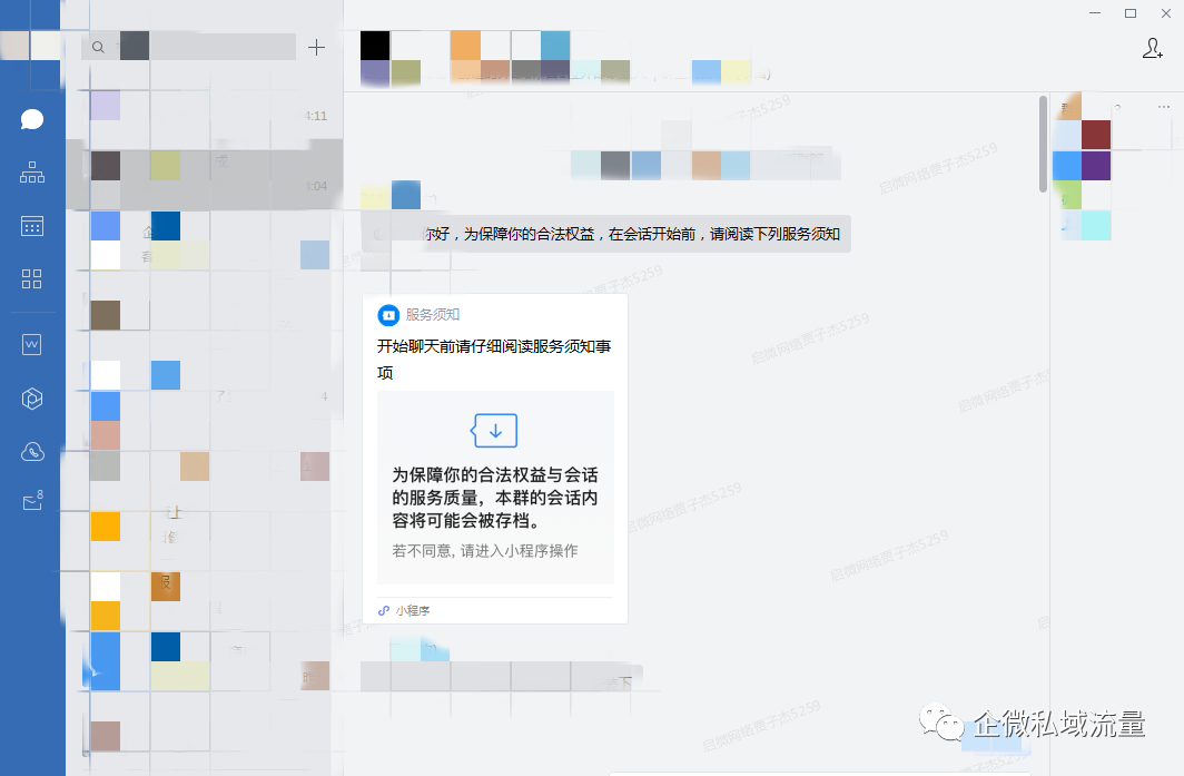 chendaifu.png chendaifu.png