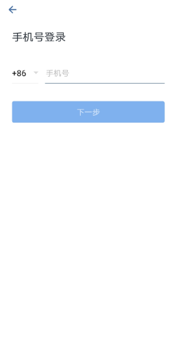 如何用企业微信代打卡？