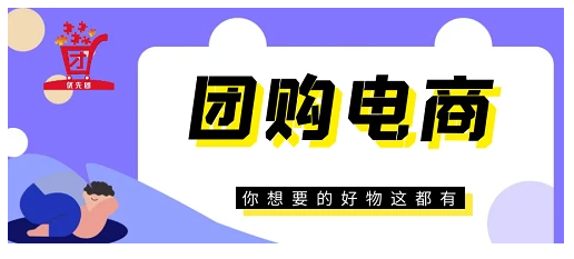 daodao.png