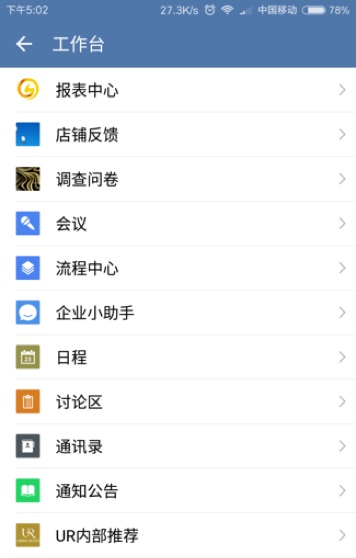 yiqin.jpg
