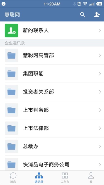 xiaoxiao.jpg xiaoxiao.jpg