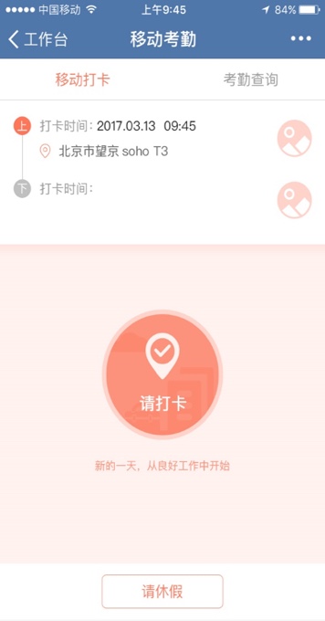 weiwo.jpg weiwo.jpg