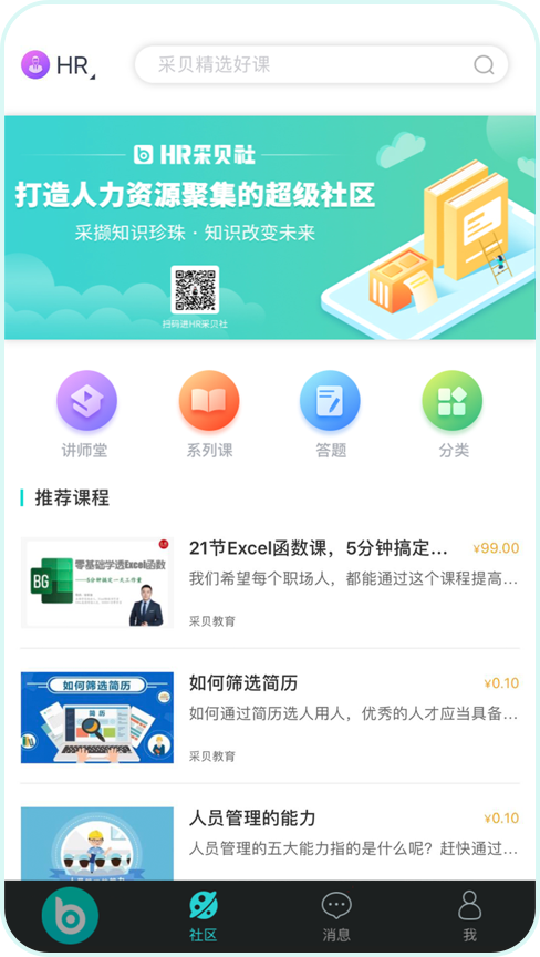 yanchangzhe.png yanchangzhe.png