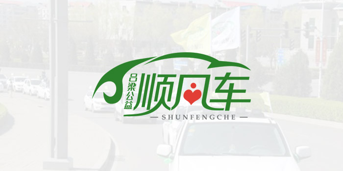 shunshun.jpg shunshun.jpg