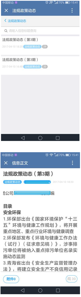 zuianquan.png zuianquan.png