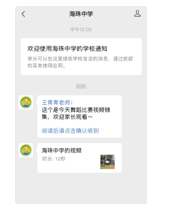 pingming.png pingming.png