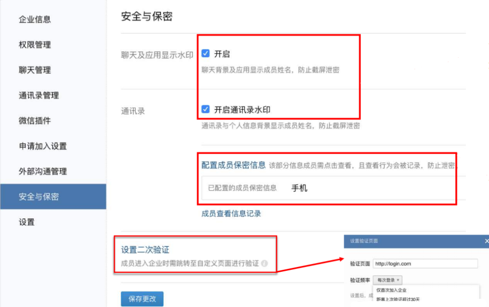 wanwan.png wanwan.png
