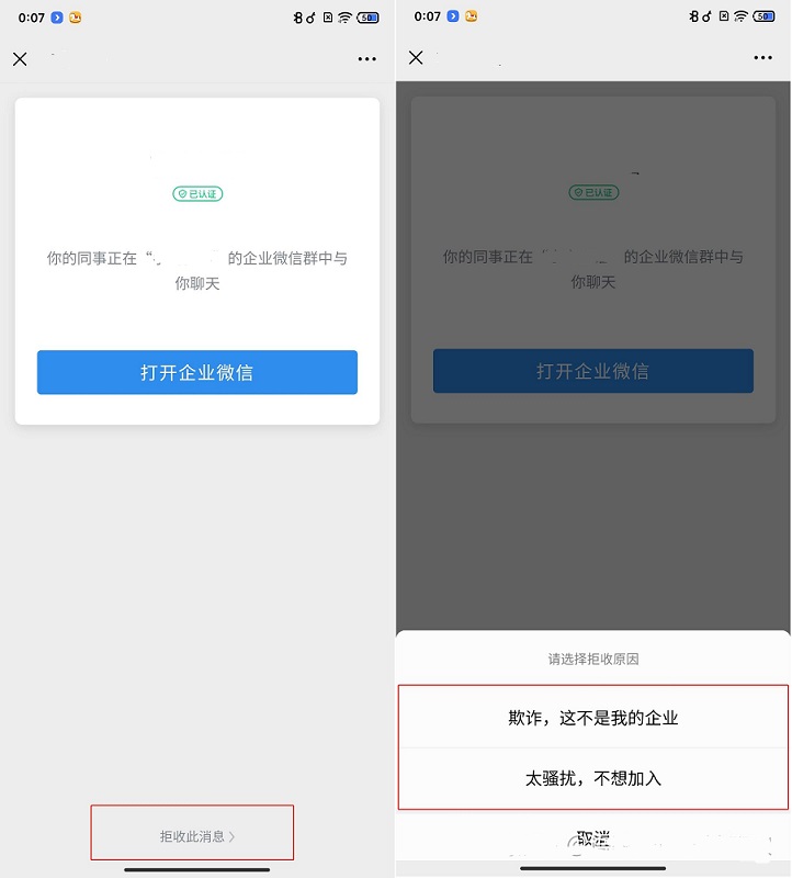 huaishi.jpg huaishi.jpg
