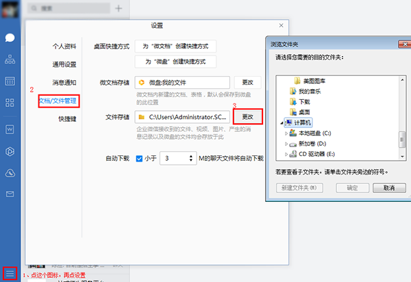 jianjian.png jianjian.png