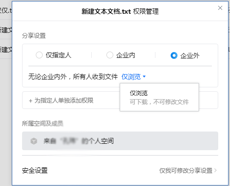 qiye.png qiye.png