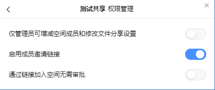 gongxiang.png gongxiang.png